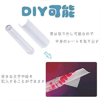 Amazon.co.jp: コンサートライト ペンライト 18色カラーチェンジ